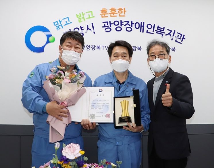 광양제철소 희망의 뿌리 봉사단, ‘대한민국 나눔국민대상’ 보건복지부 장관 표창 수상