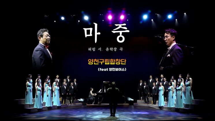 송파구, 기업-다자녀가정 결연…10년 간 144개 기업 250가정 후원