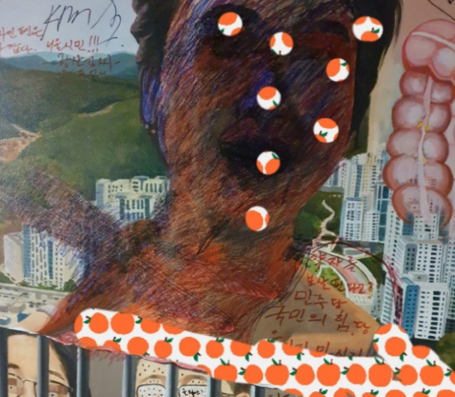 서울 종로구 관철동 한 중고서점 외벽에 벽화로 묘사된 배우 김부선씨 그림이 사인펜으로 훼손된 모습. / 사진=김부선 페이스북