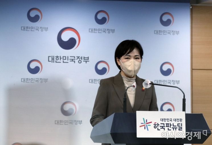 한 총리 김앤장 경력 '두 줄' 보고…날 세운 권익위