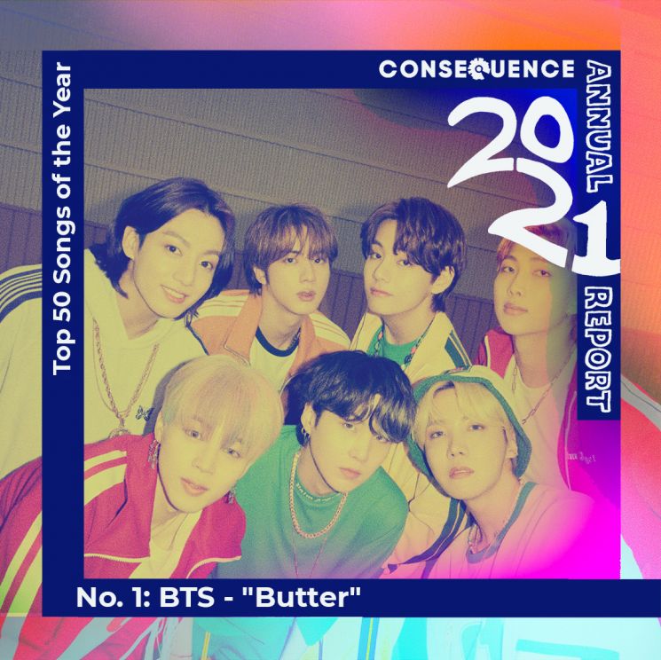 방탄소년단 'Butter', 美 '올해의 노래50' 1위