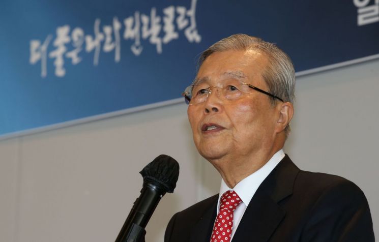 윤석열에 힘 싣는 김종인… "당면한 문제 척결에 기여 가능한 사람"