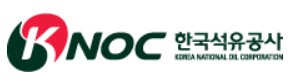 한국석유공사, 인권경영 시스템 강화