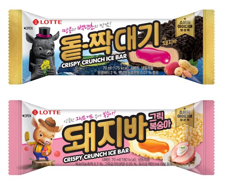 롯데푸드, MZ세대 아이디어 담은 돼지바 신제품 2종 출시