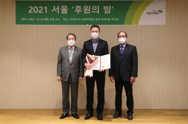 SK쉴더스, 서울시장 표창 수상…보호아동 지원 나눔 공로 인정  