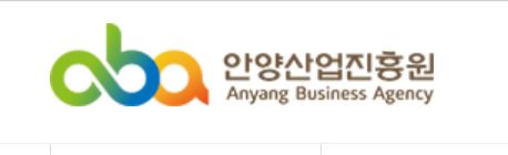 안양 전자·SW 집적지구, '소공인 공동기반시설' 문 열어