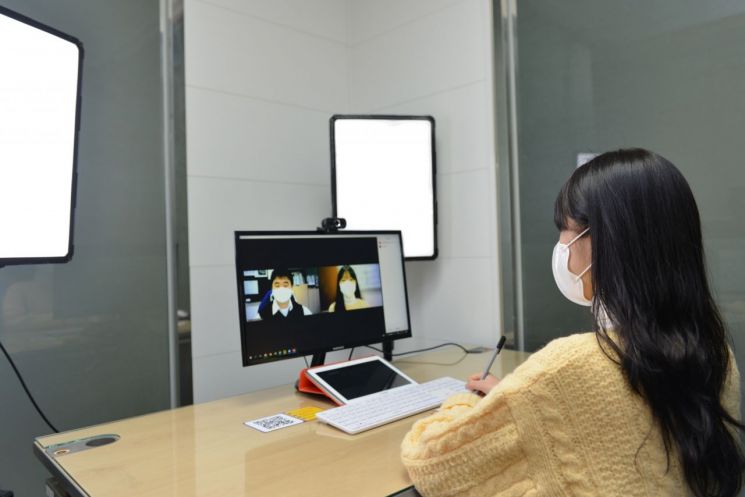 언택트 시대 대비한다 … 동의대 대학일자리센터, 화상 원격 면접실 구축