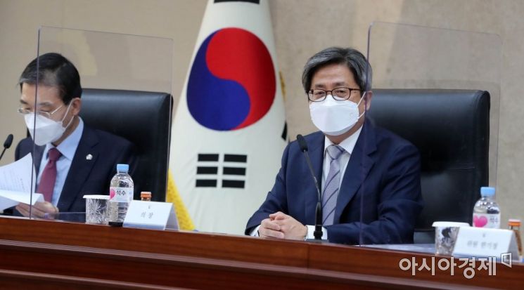 [포토]회의 주재하는 김명수 대법원장 