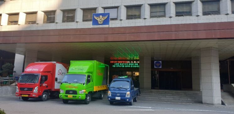 악명높던 서울 대공분실, 역사속으로…보안·국보법 사건 맡던 정보경찰, 내자동 청사 입주