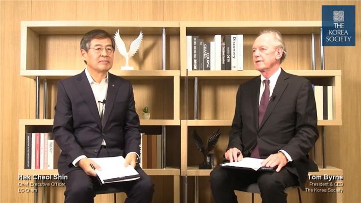 신학철 "공급망 문제, 이중 수급처로 제어"