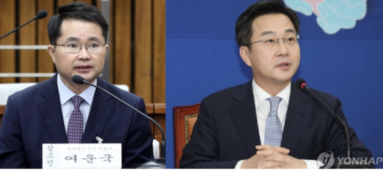 여운국 공수처 차장(왼쪽)과 박성준 더불어민주당 의원. [이미지출처=연합뉴스]