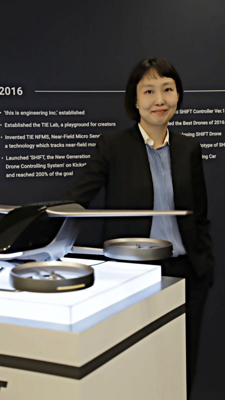 [스타트업24+] 디스이즈엔지니어링 "2025년 도심 나는 플라잉카 보게될 것"