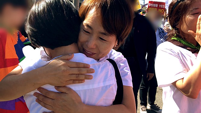 영화 '너에게 가는 길' 스틸컷./사진=엣나인필름