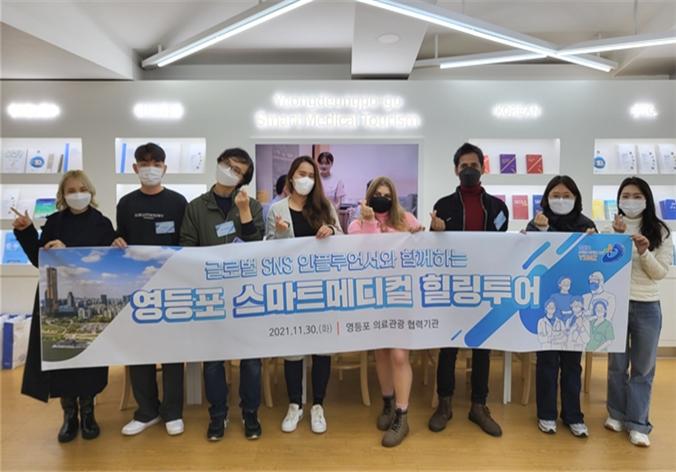 양천구, 6년 연속 종합청렴도 2등급 달성...용산구 임화섭 팀장 올해 청백공무원 대상 