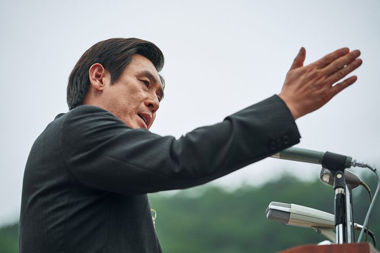 '킹메이커' 故김대중 전 대통령·선거 참모 엄창록 모티브