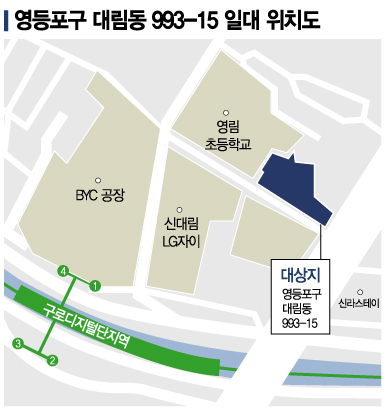 서울시, 구디 역세권에 주거복합건물 들어선다