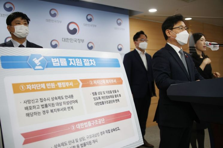 [이미지출처=연합뉴스]