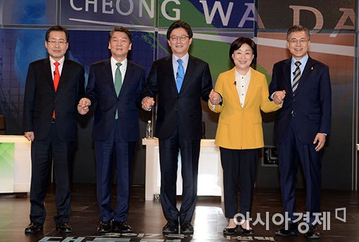 2017년 4월13일 열린 19대 대선주자들의 첫 TV 토론회 [사진출처=아시아경제 DB]