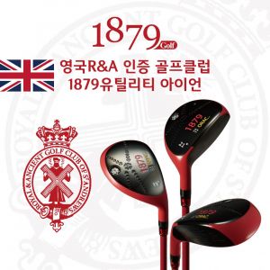 1879골프 "아이언 세트 사면 GBT 무료"