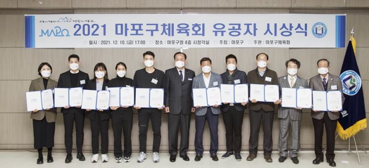 [포토]교육부·성북구, 성신여대 일대 학교밖 다중이용시설 방역 현장점검