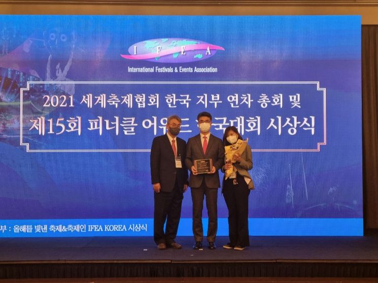 성동구 ‘2022학년도 대입 정시 설명회’ 연다