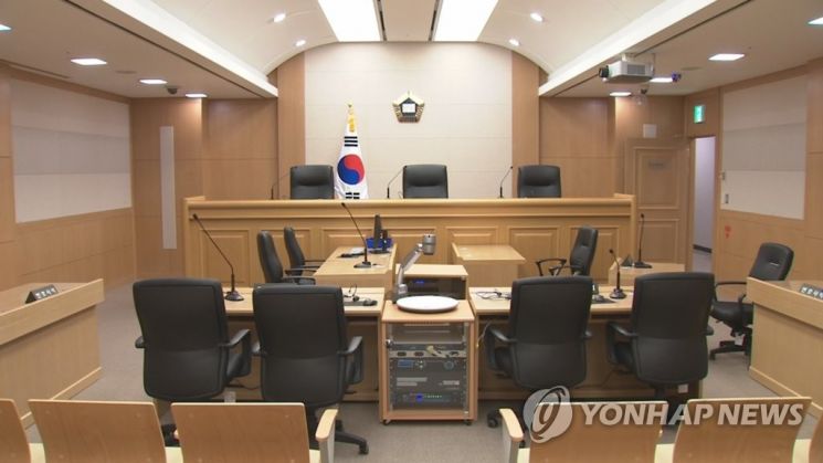법정. /사진=연합뉴스