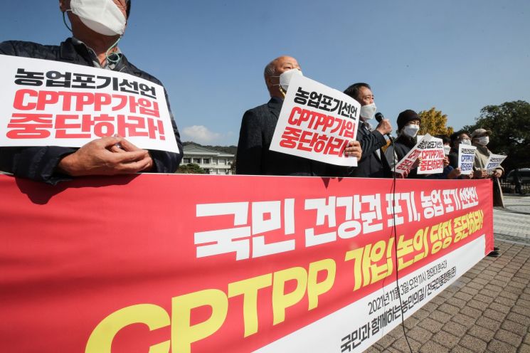 내일 '세계무역 15%' CPTPP 가입 논의…국내 농업 피해 우려도