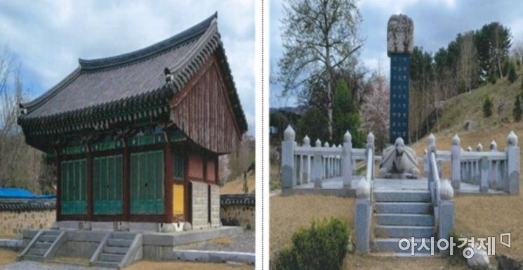 이성길 공 제각(사진 왼쪽)과 선정비 [포천시]