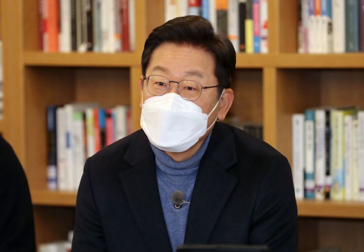 이재명 ‘양도세 역주행’에 엇갈리는 민주당