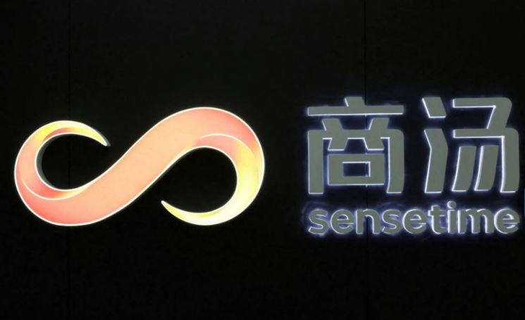 中센스타임, 美블랙리스트 제재에 홍콩 IPO 제동 