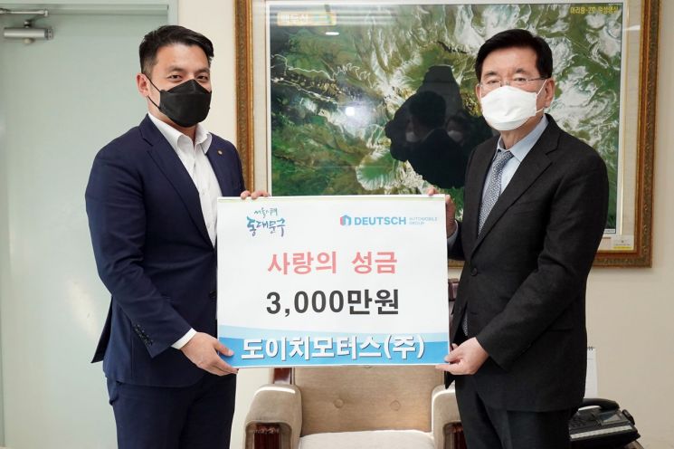  [포토]채현일 영등포구청장 ‘세이브 아프간 위민(Save Afghan Women)’ 챌린지 동참