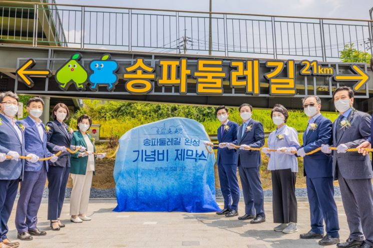 ‘폴링 인 러브 용산’ 기획 공연...오케스트라·가요·국악 협연 공연