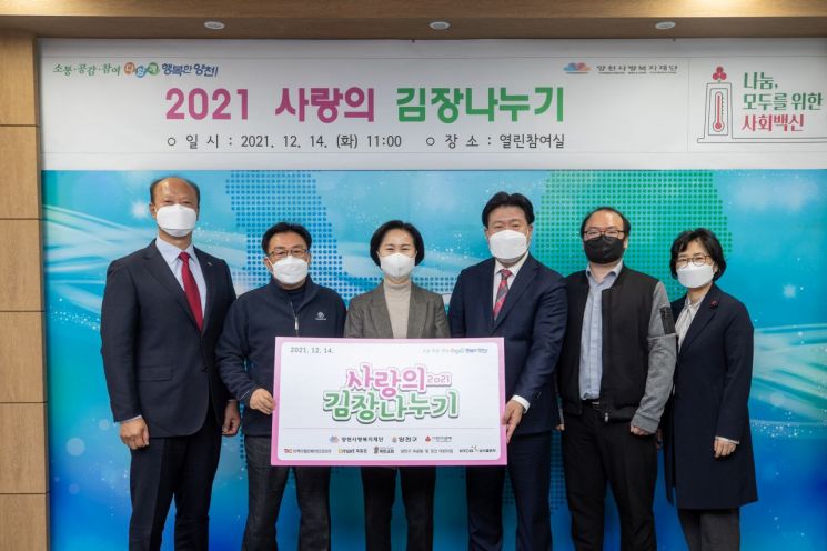 [포토]채현일 영등포구청장 여의샛강 하천환경 개선 현장 방문