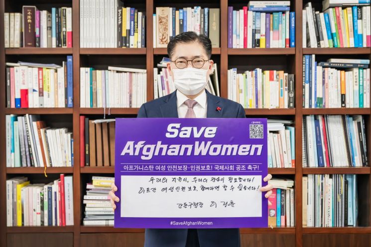 [포토]채현일 영등포구청장 여의샛강 하천환경 개선 현장 방문