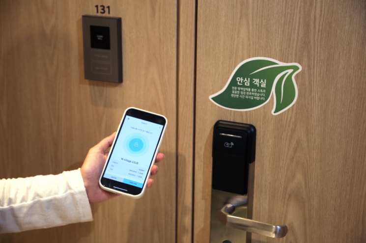 [조용준의 여행만리]방역 무장한 스키장서 '청정 설원' 즐겨볼까