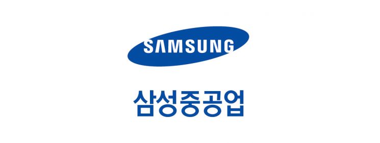 삼성중공업, 지난해 영업손실 1.3조…"대규모 수주로 올해 수익성 개선"