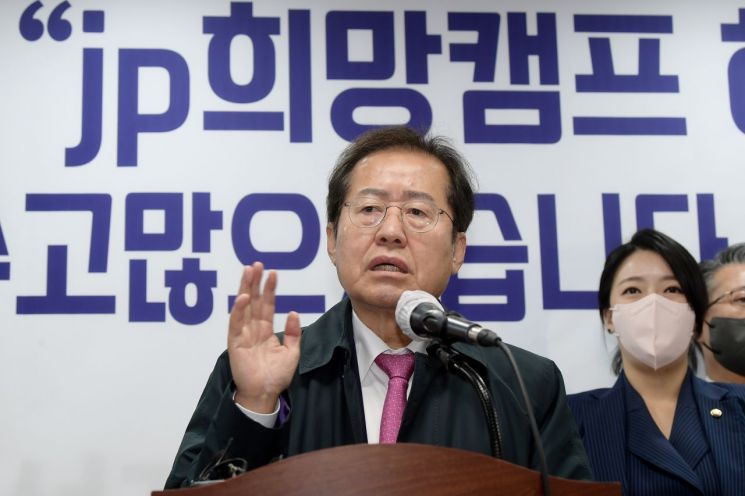 [종합]'얼굴은 두껍고 마음은 검다' 홍준표 '원팀 결렬' 연일 당 비판