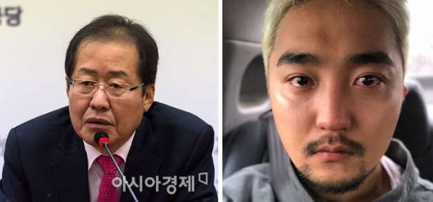 홍준표, 개그맨 유병재에 "참 못된 자" 저격…과거 무슨 '악연' 있길래