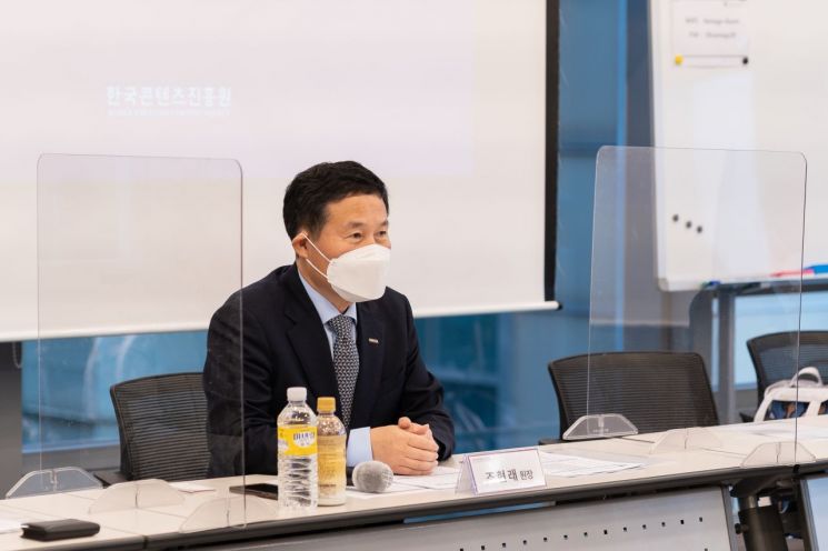 "콘텐츠 생태계 확장" 콘진원, 지원기관 틀 벗어던진다