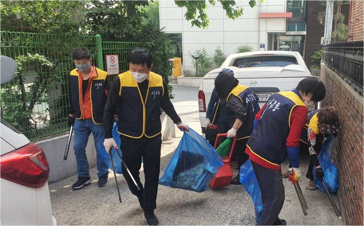 직능단체 청소