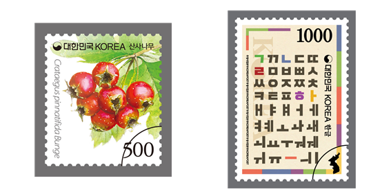 500원·1000원짜리 새 일반 우표, 17일부터 판매