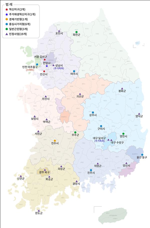 서울 강서구 김포공항에 '미래형 교통허브' 신설…3조원 투입