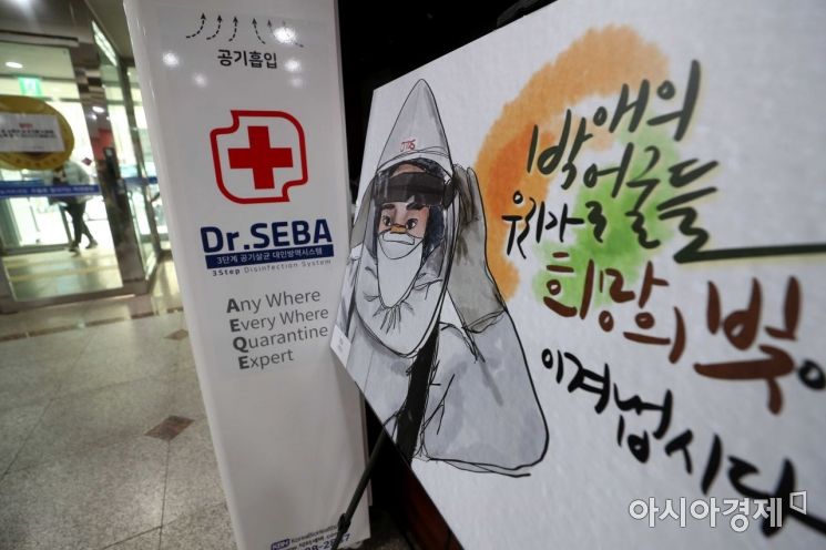 기나긴 코로나19 터널 속 의료진 