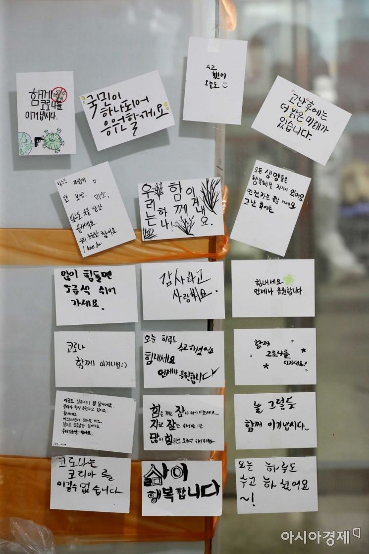 기나긴 코로나19 터널 속 의료진 