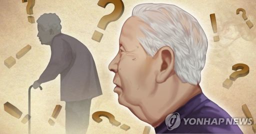 노년층. /사진=연합뉴스