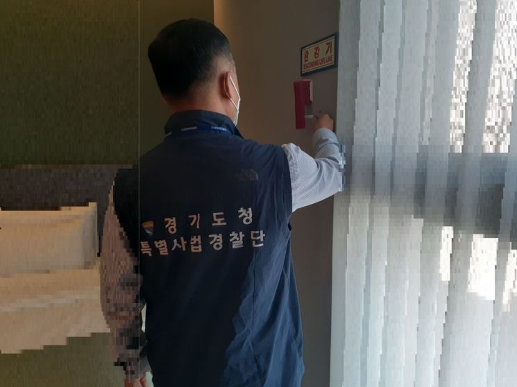 경기 특사경, 미검정 소방용품 유통·시공 등 불법행위 업체 47곳 적발