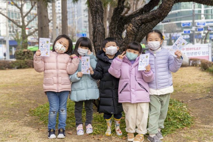 양천구, 가족친화기관 재인증 획득