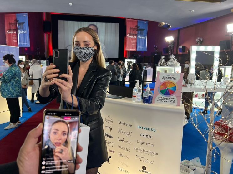 KOTRA, 스페인서 나흘간 韓소비재 상품전 개최