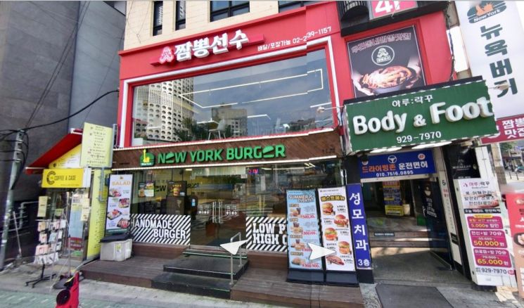 양천구, 가족친화기관 재인증 획득