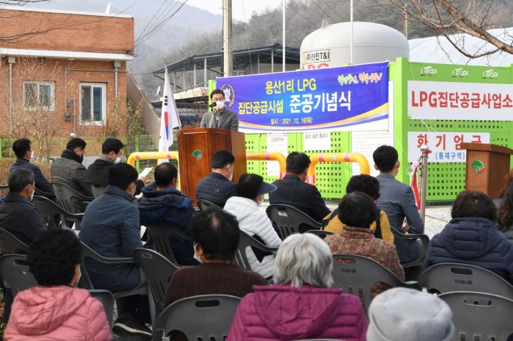 지난 16일 경북 영주시가 연 '농어촌 마을 단위 LPG 소형저장탱크 보급사업 준공식에서 장욱현 시장이 인사말을 하고 있다.